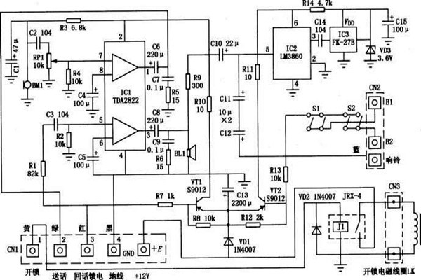 樓宇自動化如何更好地進行電氣保護？