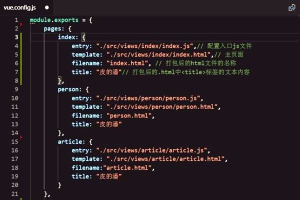 樓宇智能化系統組態庫的應用！
