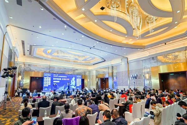 智能樓宇行業為何常常舉辦峰會，有什么意義？(圖1)